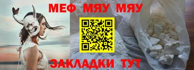spice Пушкино