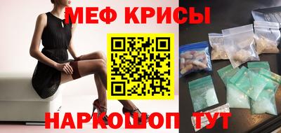 spice Пушкино