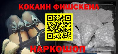 mdma Пыть-Ях