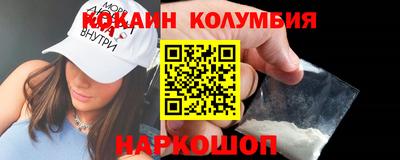 сатива Пугачёв