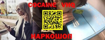 сатива Пугачёв