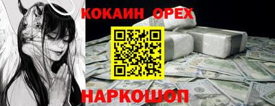 mdma Пыть-Ях