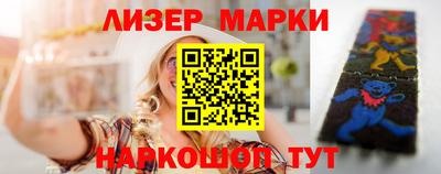 сатива Пугачёв