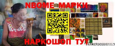 mdma Пыть-Ях