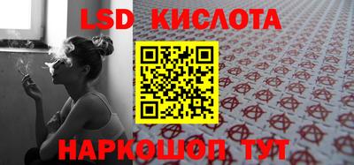 mdma Пыть-Ях