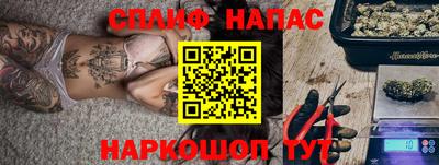сатива Пугачёв
