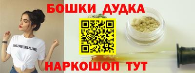 mdma Пыть-Ях