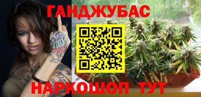 сатива Пугачёв