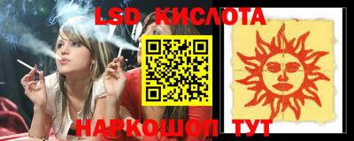 mdma Пыть-Ях