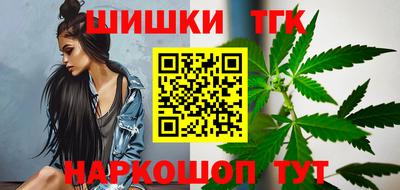 сатива Пугачёв