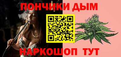 spice Пушкино