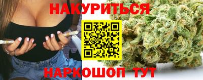 сатива Пугачёв