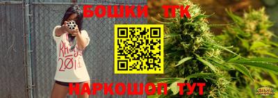 mdma Пыть-Ях