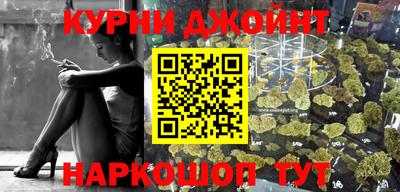 mdma Пыть-Ях