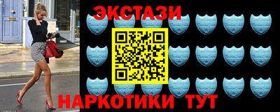сатива Пугачёв