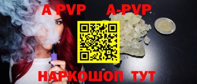 mdma Пыть-Ях