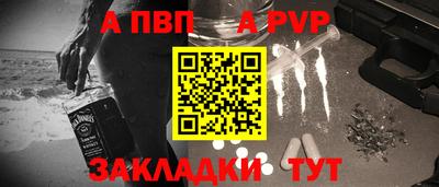 mdma Пыть-Ях