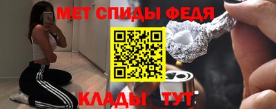 mdma Пыть-Ях