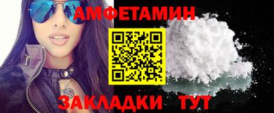 spice Пушкино