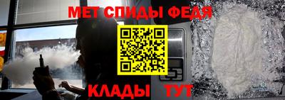 сатива Пугачёв