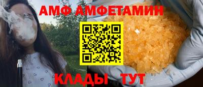 mdma Пыть-Ях