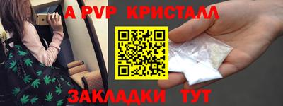 mdma Пыть-Ях