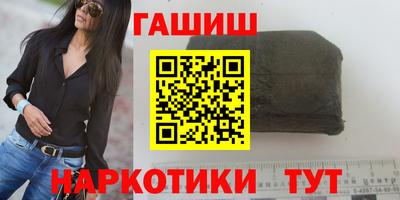mdma Пыть-Ях