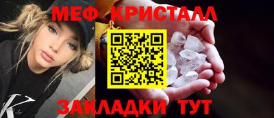 spice Пушкино