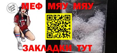 mdma Пыть-Ях
