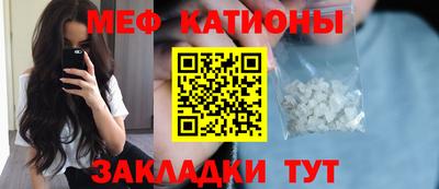 spice Пушкино